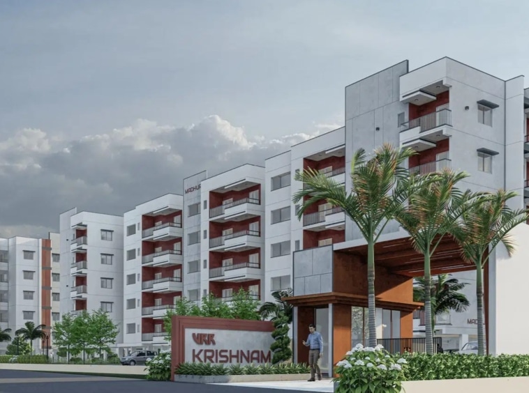 VRR Krishnam